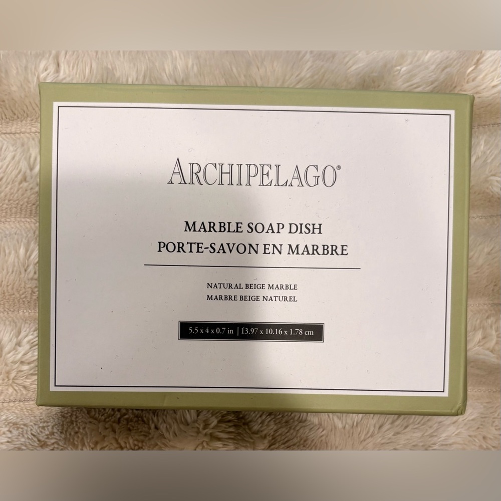 ✨ Luxe Upgrade! Archipelago Natural Marble Dish -NIB, Spa Vibes! ✨ - Picture 6 of 6